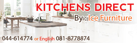 KITCHENS DIRECT by ice furniture