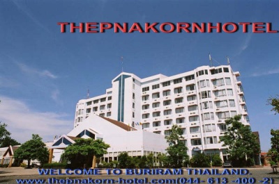 thep_nakorm